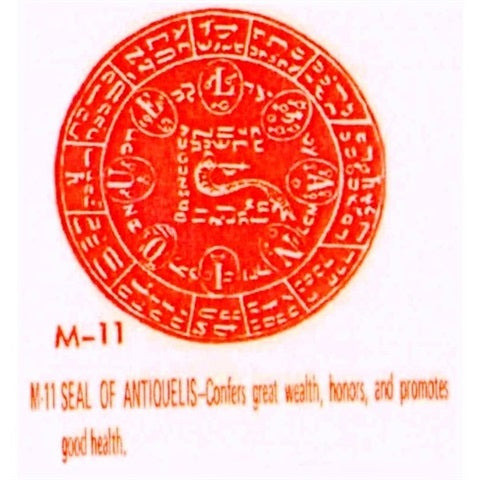 Good Fortune + Incense