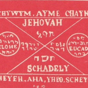 Seeking for Work Seal+Incense